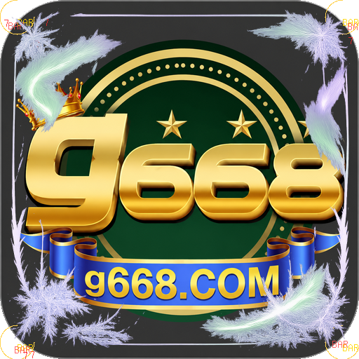 g668 — mitra unggulan